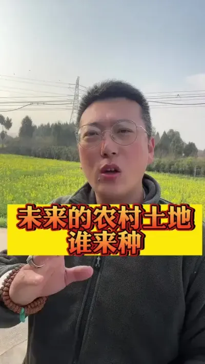 #��ũ #��ũ������������ #������ũ��ϵ��ũ #��ע��ũת�������� #��ũ��������