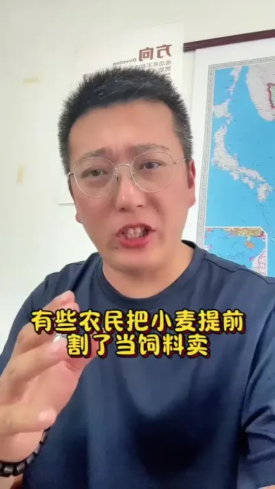 #��ũ��#ũ��#ũҵ#�����������Ļ��� #ũ���� @ǳǳ? (?&circ;��(&circ;?&circ;c)һЦ