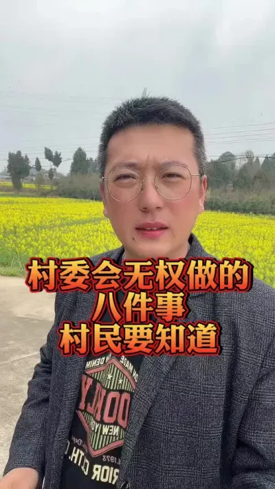 #��ũ #ũҵݪֲ #��ũ������������ #������ũ��ϵ��ũ #����ũҵ