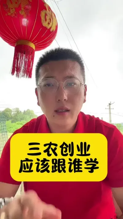 #ũ滰 #Ļ #ũ#ũ#ũ滰