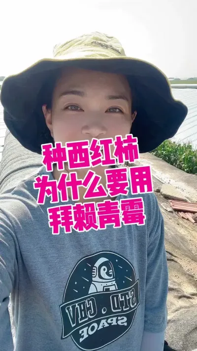 #ù#ݪֲ#ز#ݪֲ#΢ ע@С