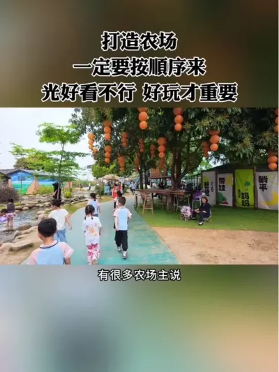 ũһҪ˳ĿɣҪ#ũ #ũ #ũׯ # #ũ