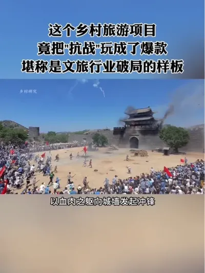 Ŀ“ս”˱ǵҵƾֵ壡# # #ں #ɩ #