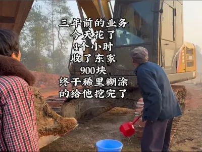 ںӱʪЬͷҶûûվɸ#ھ #ڻ ##ԭ