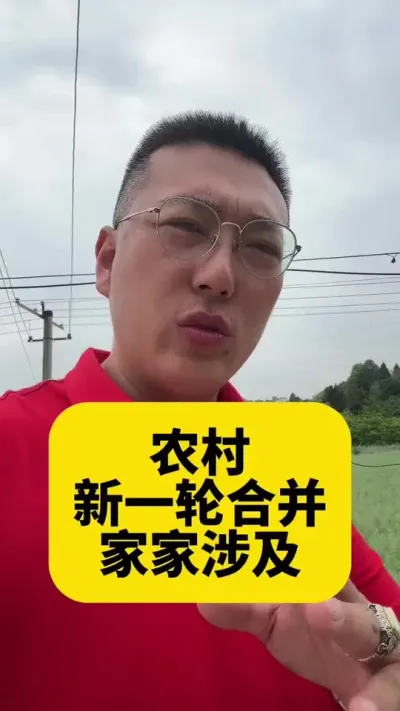 #ũ #ũ滰 #ũݪֲ #ũ #ݪֲ