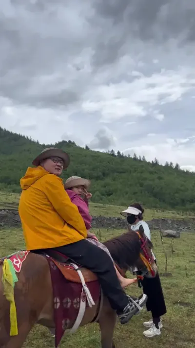 Զ ѳң͵ȥԶתת# #318 # #ʫԶ