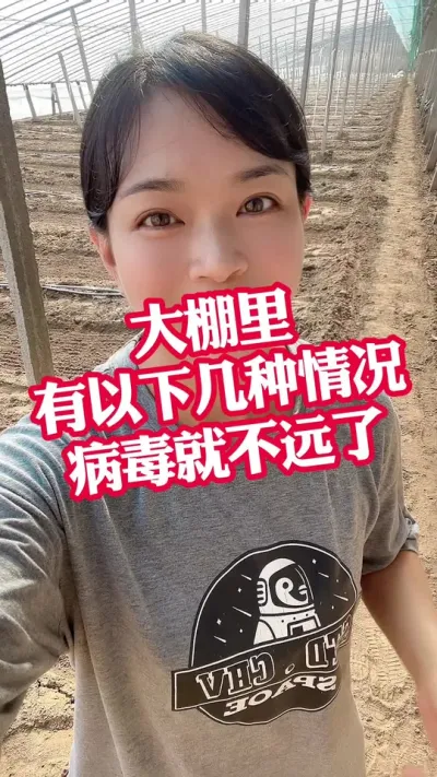 #ݪֲ####¼ҵݪֲ עղת@С