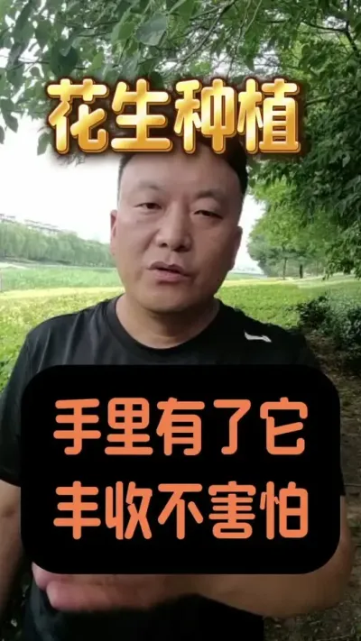 #�������� #����ݪֲ��������