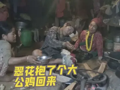 ˻д仨˸#Ჴ仨 #¼ʵ #տᲴ仨 @DOU+С @DOU+