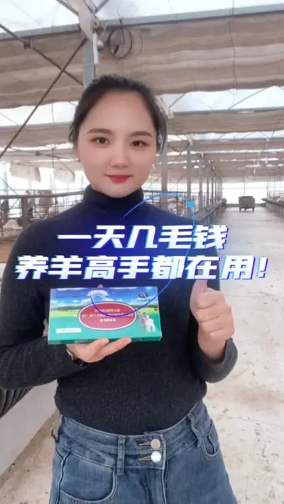 ĸ򳣱Һ# # # #ҵ