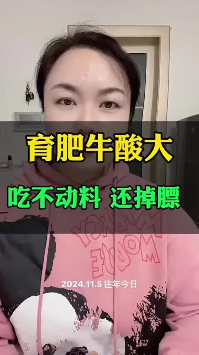 ţӰţ#ţ #ţ #ţֳ