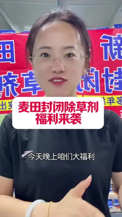 رճݼ #ݪֲ #ũ #ǿƼ