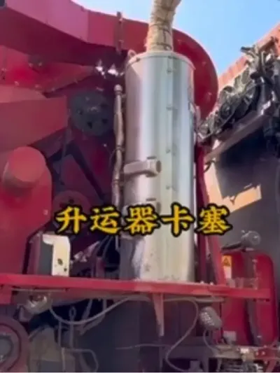 ոתǲ˿ˣ#׻ #ִũҵе  #ũҵе #ũ #ũ