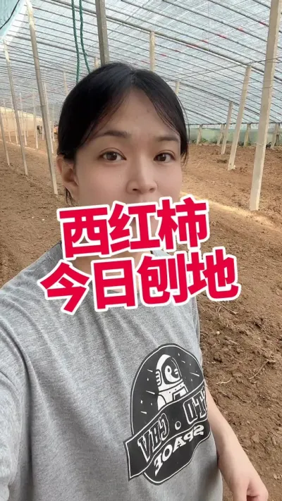 #ݪֲ###߳ #ø һҪ @С