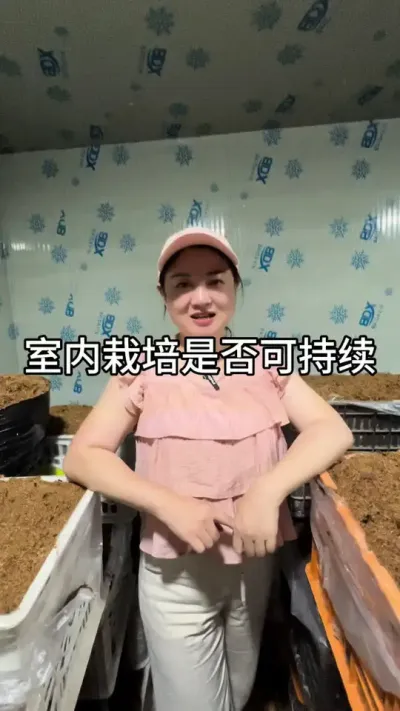 ����һ������������ݪֲ�Ƿ���� #����ݪֲ #��ũ������ #�����ƹ� @����С����