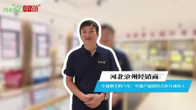 #˹ #ɫ #Ӯ #ӯ ӯͻαͬǰβ!