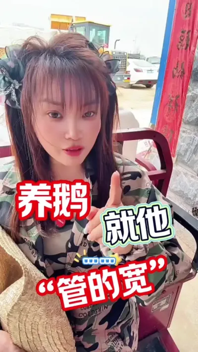 ����ǰ�ڲ�Ҫ����&hellip;&hellip;#������#�������շ��� #ũ�崴ҵ��ֳ