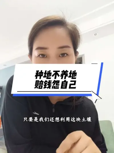 ֵزǮԹԼ##ũҵݪֲ#̼֮