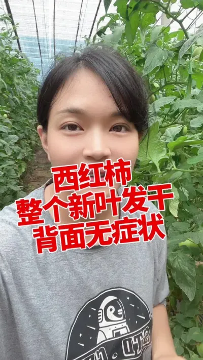 #ݪֲ##¶ # # СƳµ @С