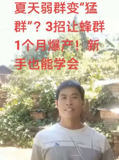 # #  # #շ Ⱥ“Ⱥ”3÷Ⱥ1±Ҳѧ@С @DOU+С