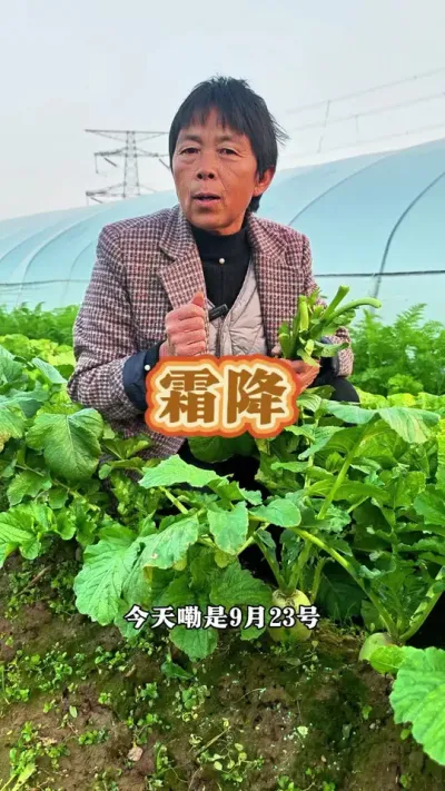 ˪º춼Щ#ũ #ʮĽ #˪ #߲ @С @DOU+С @DOU+