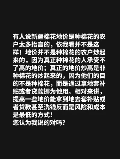 ̸@L.X.X Ʒ:˵½޻ؼ޻ũ̧̫ߵҿؼ۲޻ũ޻ܲ˸ߵĵؼĵؼ۳Ƿ޻ĳ