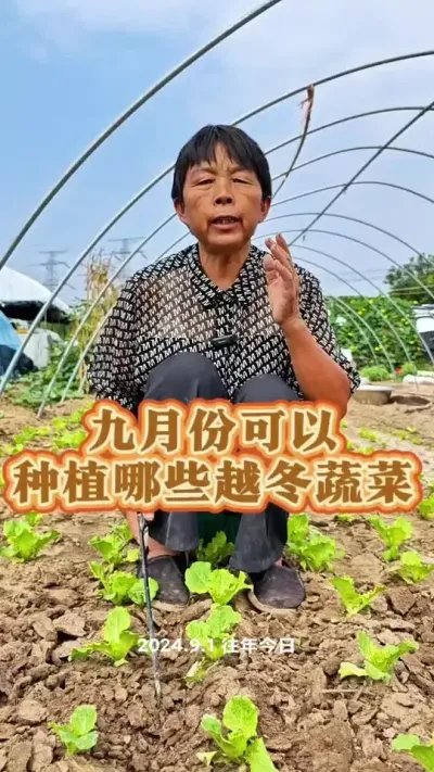 ·ݿݪֲЩ߲#ũ#߲#߲ݪֲ #߲ݪֲ # #ݪֲС @DOU+С @С @DOU+