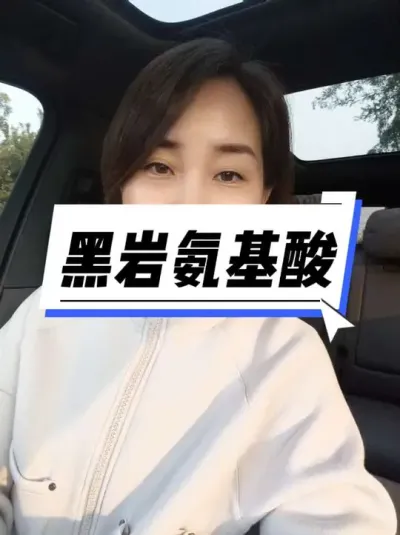 Ұ˫ʮһ˶##˫ʮһ #ũҵݪֲ#Ҷ