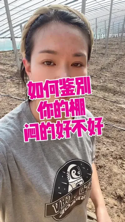 #ݪֲ##ݪֲ##ݪֲС ע@С