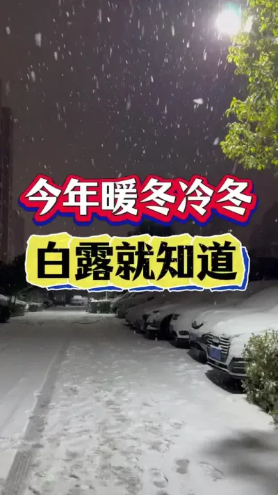 ůվ䶬¶֪ #ũҵݪֲ #ݪֲС #֪ʶ #¶ #ũҵ