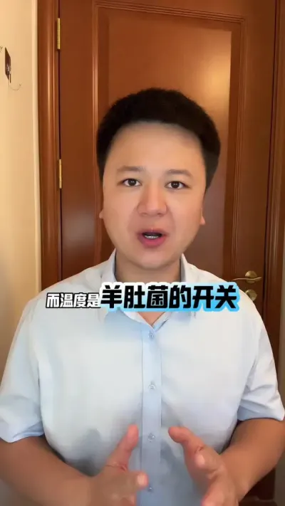 ¶ǾĿǷ񶨿 #Ǿ #Ǿݪֲ #Ǿ # #