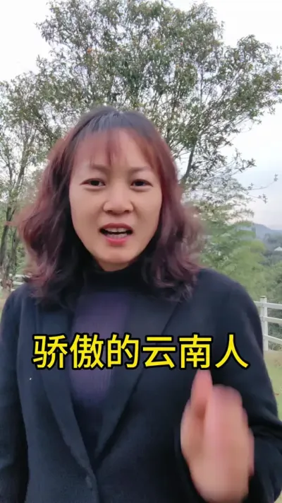 ˵#¼ #ũ #¼ÿһ @С @С