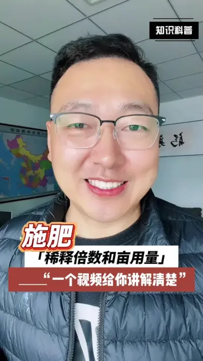 ϵϡͱĶ#ʩҪ#ι#ˮܷ