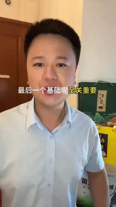 ʩӪԴǾݪֲĸ߲ # # #Ǿ #Ǿݪֲ #Ǿ