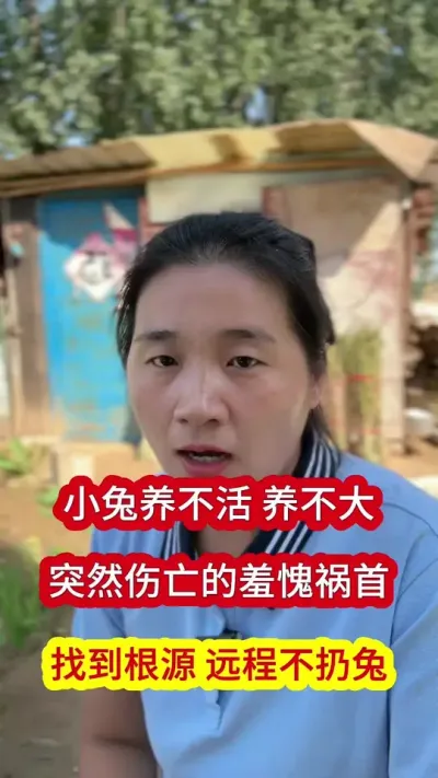 ϡͻȻҪιⲽû# # #ֳ #ֳ