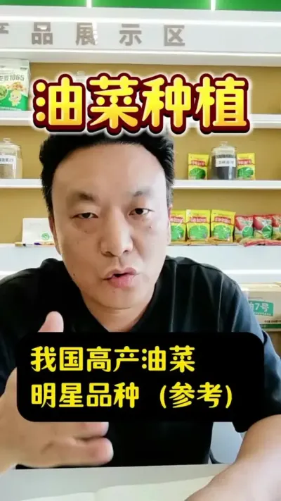 ҹ߲ͲƷֲο#Ͳݪֲ #Ͳ