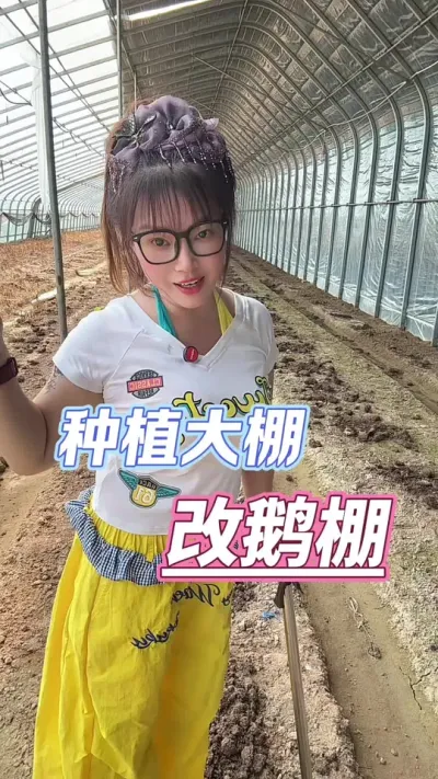 ݪֲ����Ķ���#������#����#��ũ��ֳ