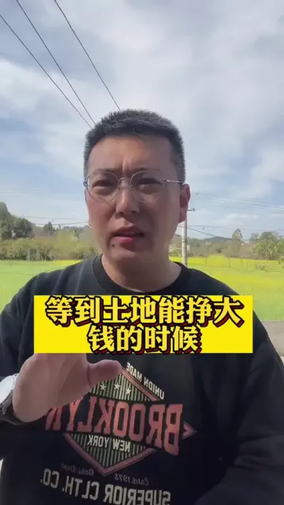 #��ũ #��ũ�˴�ҵ #����ũ���� #���������� #��ũҵ