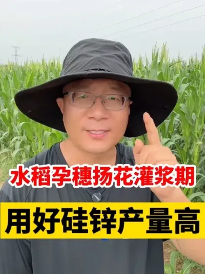 ˮﻨཬúùп #ˮݪֲ #ˮݪֲ #ˮݪֲ #ˮ߲ #ˮ @̷ũʣ