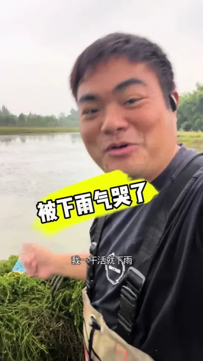 ˵˵ıֻһ˲ôǰϺũҩϺֱ͵̩ȥû˭ҹ治ʱ¶һʴûв#ҵ # #С