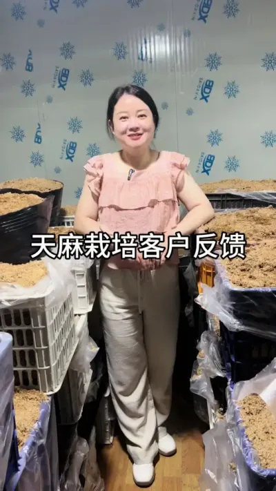 �ͻ����� #��ũ������ #Դͷ�û� #����ũ��Ʒ @����С����