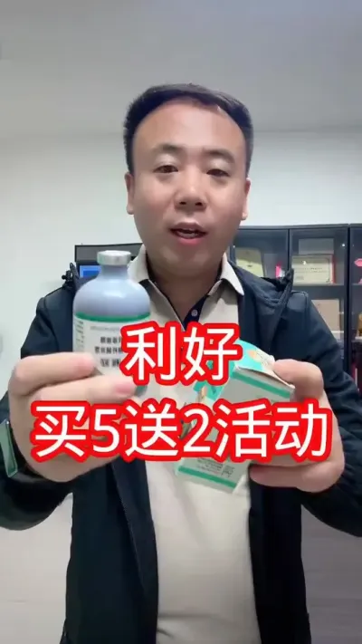 小猪必备，利好，现在有活动哦#养猪人#养猪#创作灵感