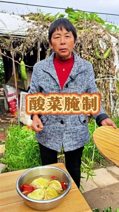 #ũ #߲ # @С @DOU+С @DOU+