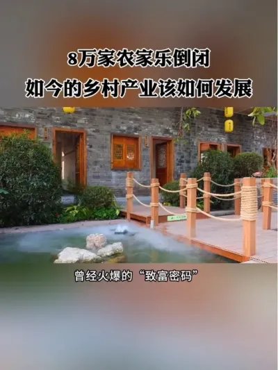 8ũֵգڵ乤ҵƾô#ũ #ũ #ũ #ũׯ #ũҵ