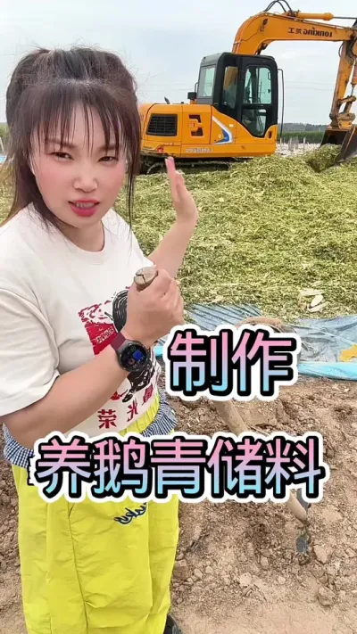 ഢо##շ #ũ崴ҵֳ