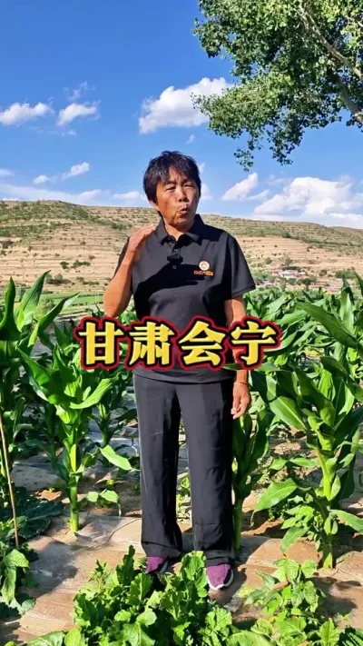 ʮһԶ޹Ůżﺣǧҹ²ܶũڸжܲ#ũ #ũ #Զ #߲ #ũ @DOU+ @С @DOU+С