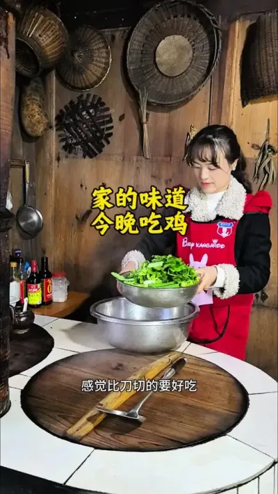 #ҵ ҵζʵܼϸĲ;Ҳɽ亣ζǳĵŵ÷#ζ #Ƥ #ҵζ #ũ2025 @??dou