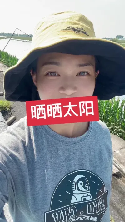 #ݪֲ##ݪֲ#ݪֲС ע ໥ѧϰ @С