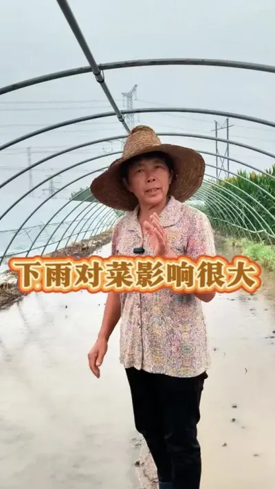 Բ˵Σ# #ũ #߲ @С @DOU+С @DOU+