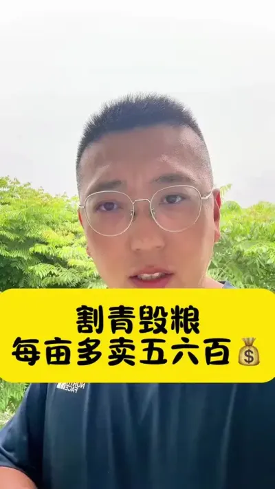 #ũ #ũҵ˻ũҵ #ҵ #ũ #ŰĻ